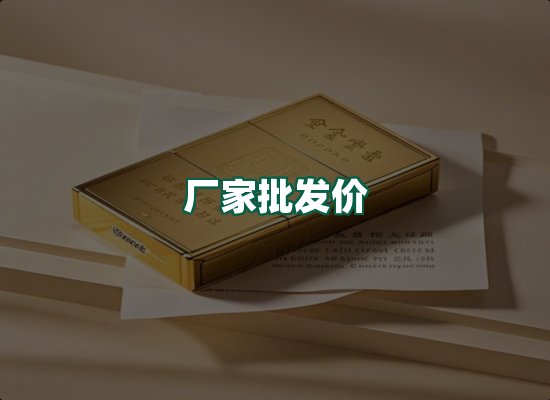 核心优势